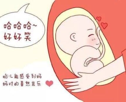 张永泉医生总结孕期全套检查流程及注意事项