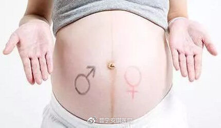 肚子上有条黑线，孕妈妈就会长妊娠纹？