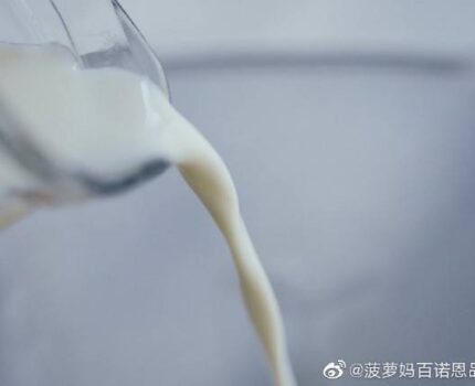 错误​牛奶的喂​养​方式是什么