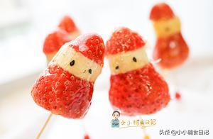 街头小吃大变身！这个糖葫芦有点好看啊！草莓雪人糖葫芦