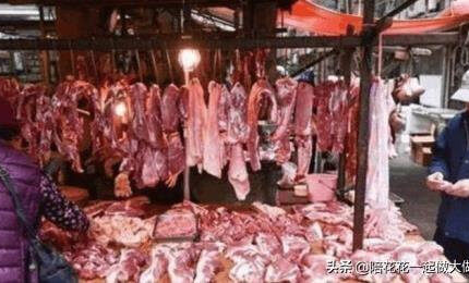 中国人卖猪肉， 日本人卖猪肉， 印度人卖猪肉， 差距这么大