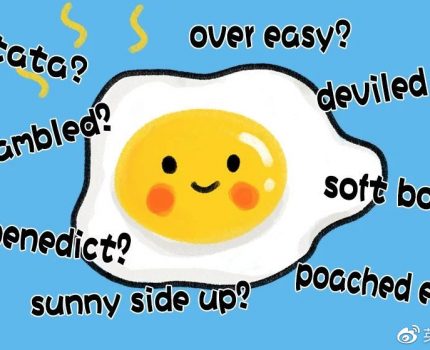7种西餐中鸡蛋的常见做法和叫法 | 那些傻傻分不清楚的鸡蛋