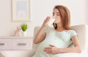 医生：孕期牛奶不能随便喝，这3个时间才是胎儿需要的，要把握好