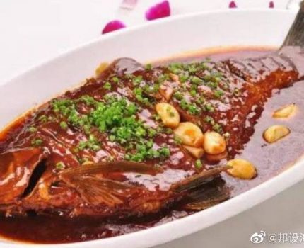 你知道红烧鲢鱼最好吃的做法是什么吗？