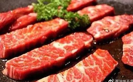 为什么神户牛肉这么好吃？