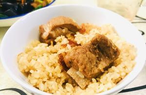 电饭锅美食：鲜香美味的排骨焖饭，有肉有饭一锅出，厨房小白最爱