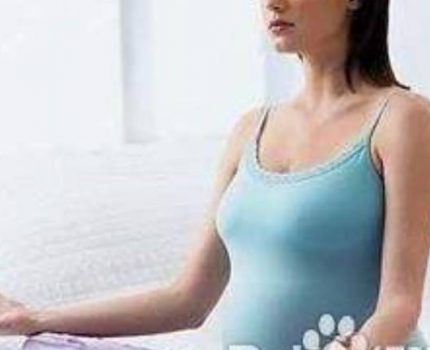 孕期瑜伽好处及注意事项