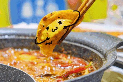小锅佩齐丨高汤打底放入蛋饺，肉香蛋香交融 回味无穷